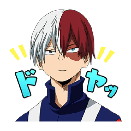 Boku no Hero Academia #2 - Sticker 13