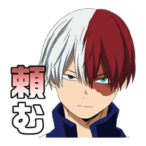 Boku no Hero Academia #2 - Sticker 10