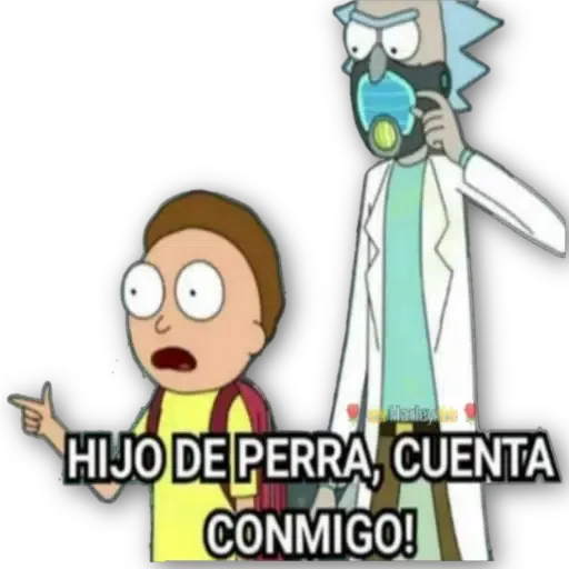 películas 3 - Sticker 12