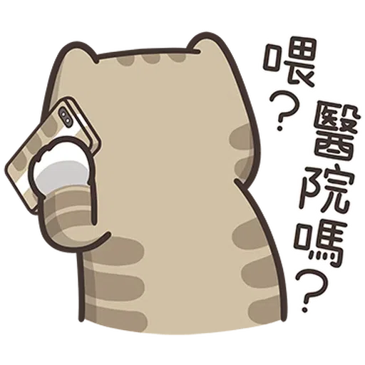 🐷 - Sticker 16