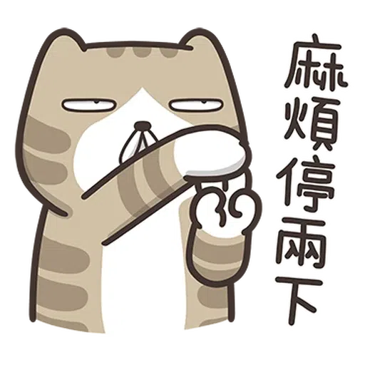 🐷 - Sticker 18