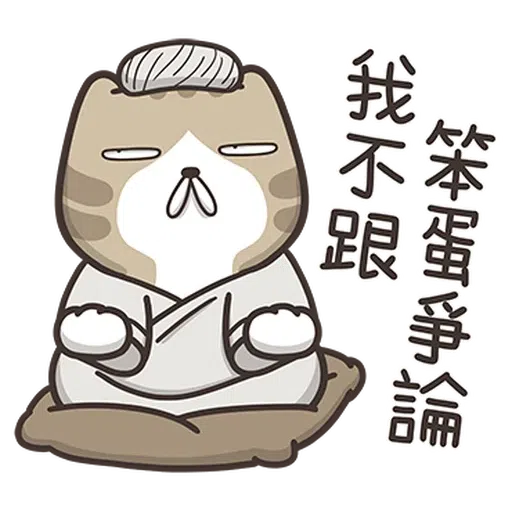 🐷 - Sticker 24