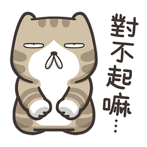 🐷 - Sticker 21
