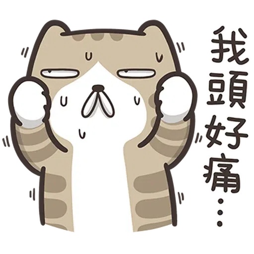 🐷 - Sticker 9