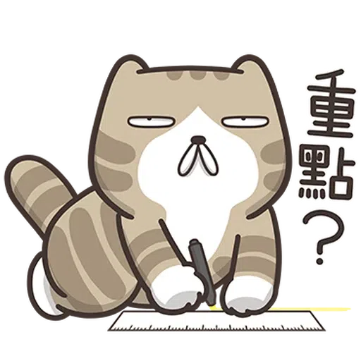 🐷 - Sticker 15