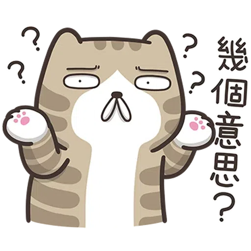 🐷 - Sticker 12