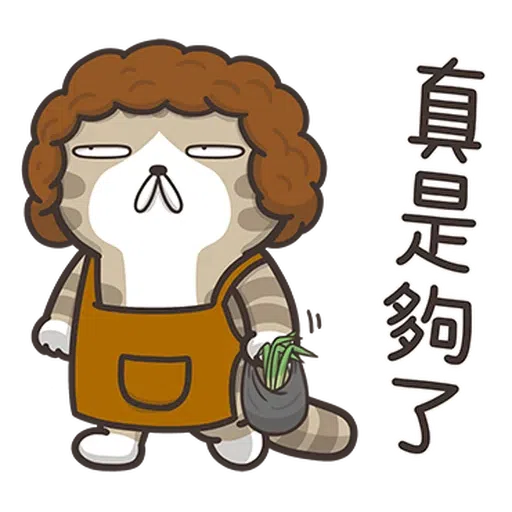 🐷 - Sticker 23