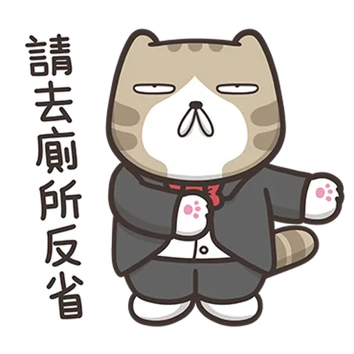 🐷 - Sticker 27