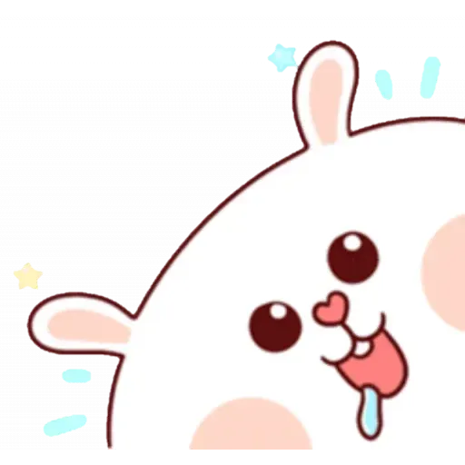 Sweet Couple - Sticker 11