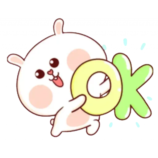 Sweet Couple - Sticker 17