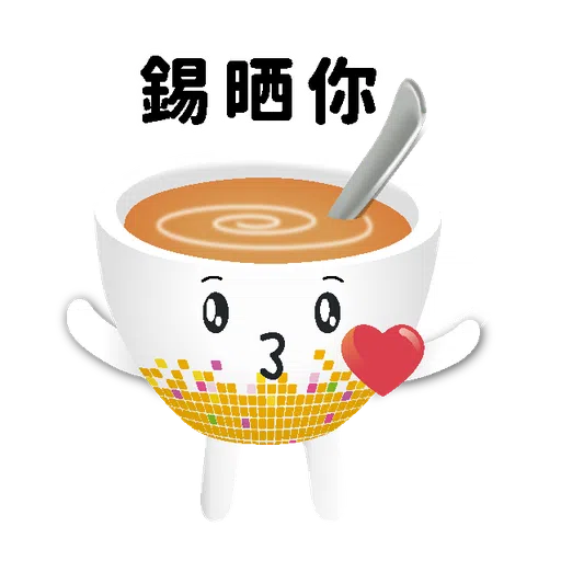 KamCha 金茶王 - Sticker 9
