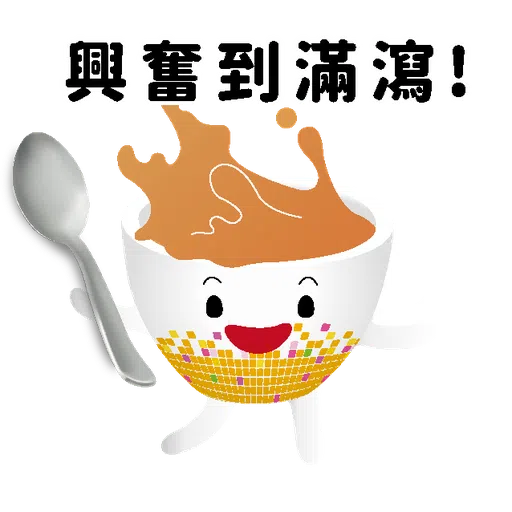 KamCha 金茶王 - Sticker 18