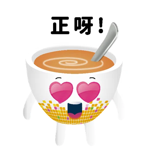 KamCha 金茶王 - Sticker 11