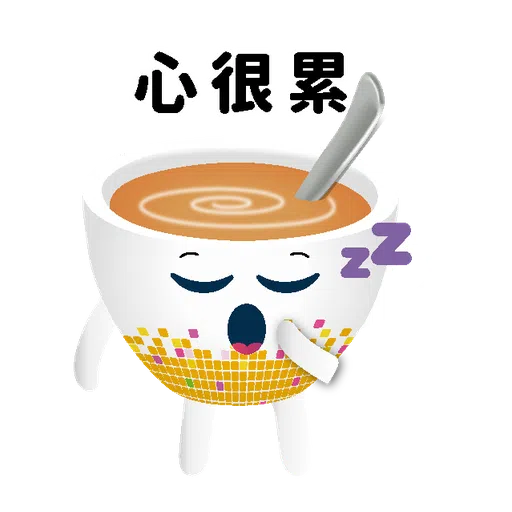 KamCha 金茶王 - Sticker 19
