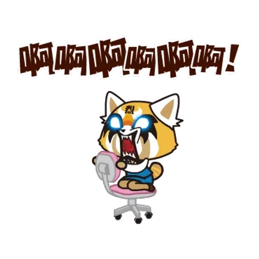 Retsuko - Sticker 9