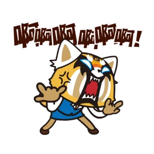 Retsuko - Sticker 16