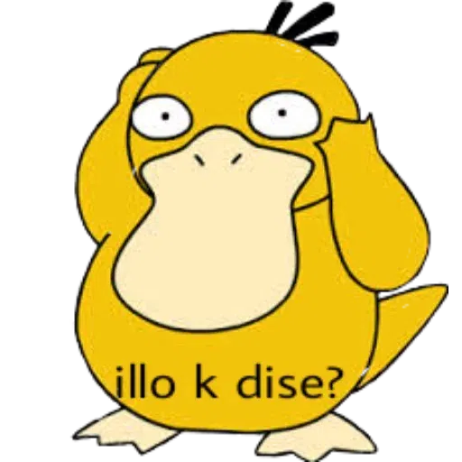 Asd - Sticker 26