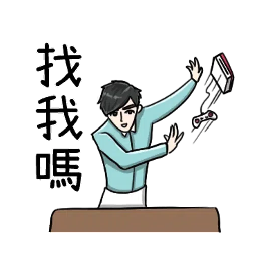 Bf - Sticker 16