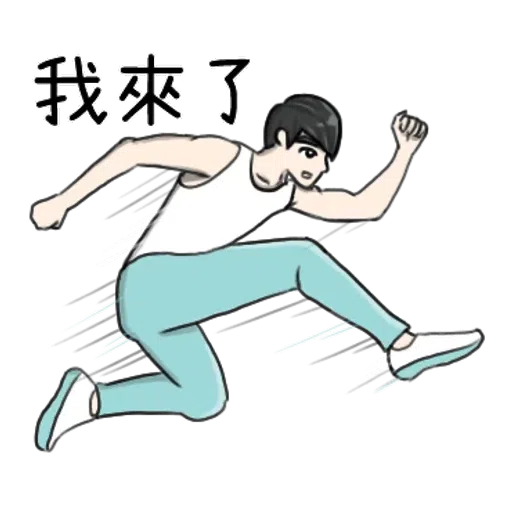 Bf - Sticker 27