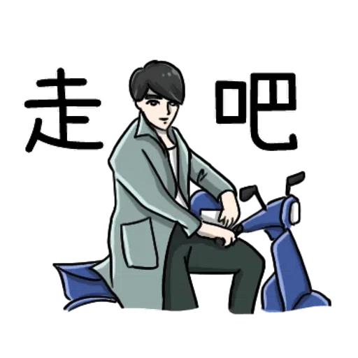 Bf - Sticker 30