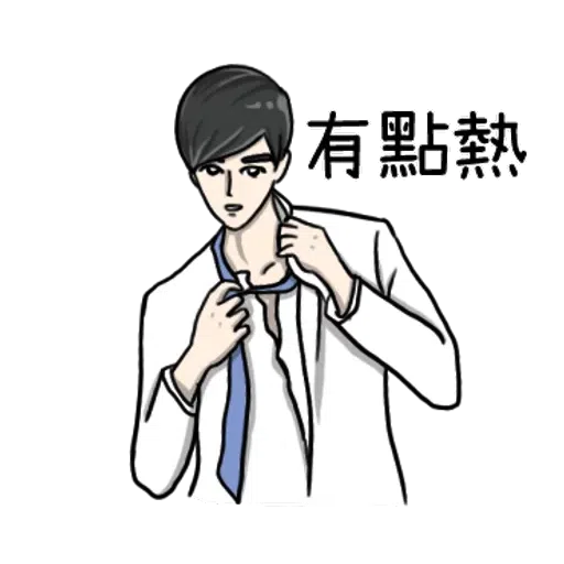 Bf - Sticker 21