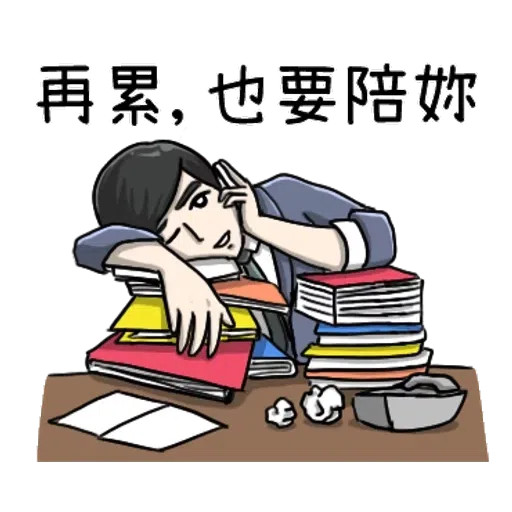 Bf - Sticker 19