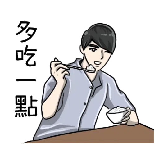 Bf - Sticker 29