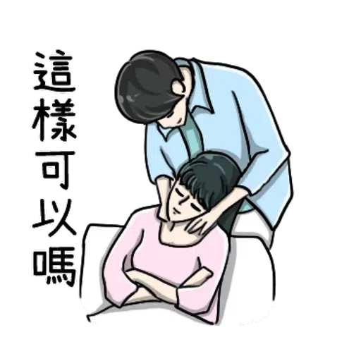 Bf - Sticker 22