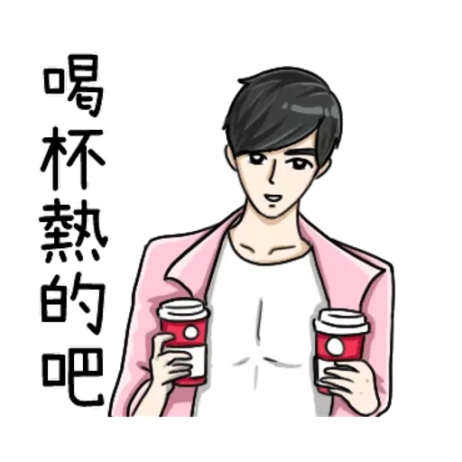 Bf - Sticker 26
