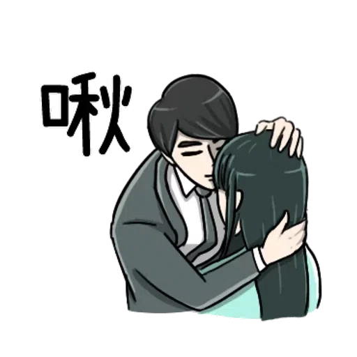 Bf - Sticker 28
