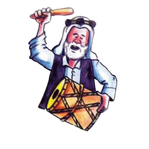 Ramadan - Sticker 26