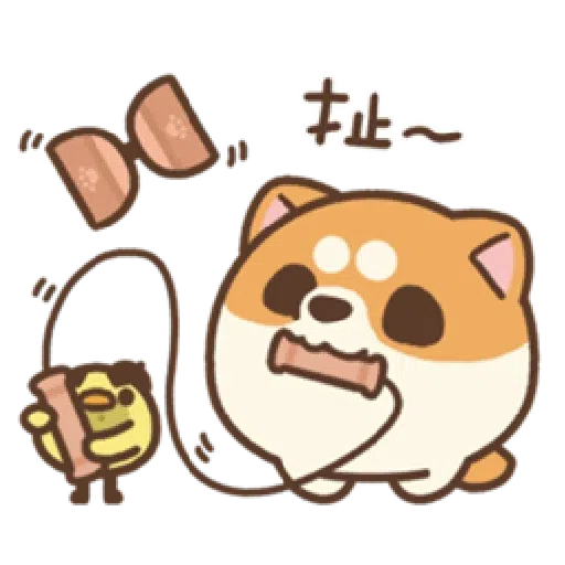 米犬真情告白2 - Sticker 11