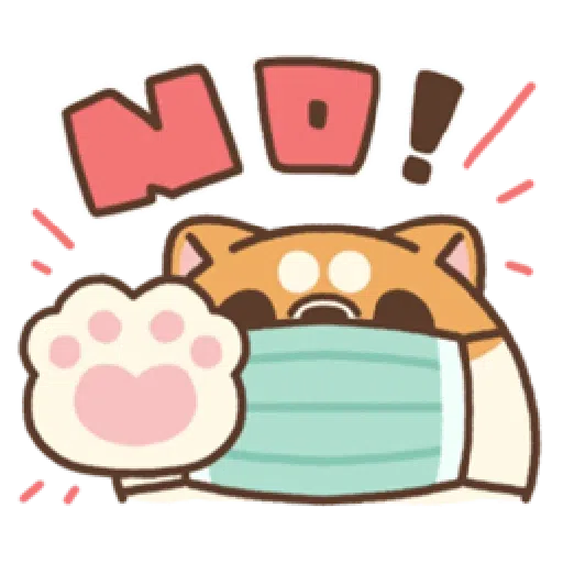 米犬真情告白2 - Sticker 20