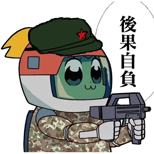Pop team epic 反送中 - Sticker 26