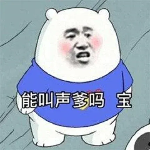 ok - Sticker 11