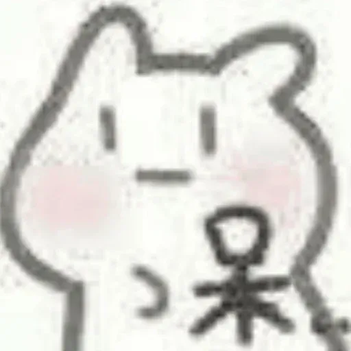ok - Sticker 24
