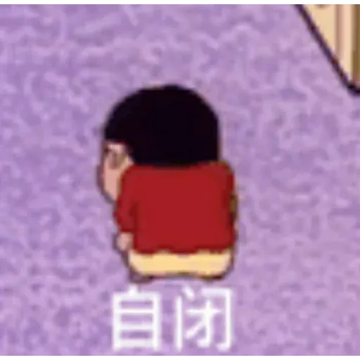 ok - Sticker 21