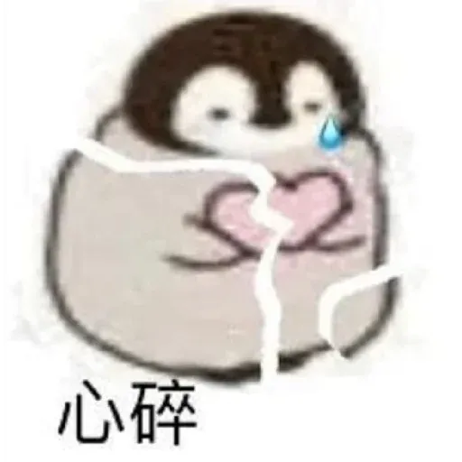 ok - Sticker 20