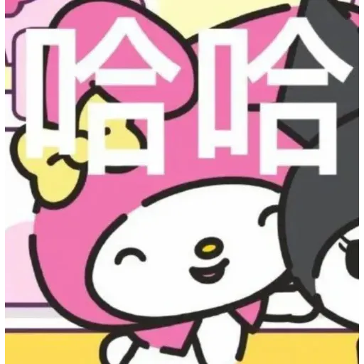 ok - Sticker 19