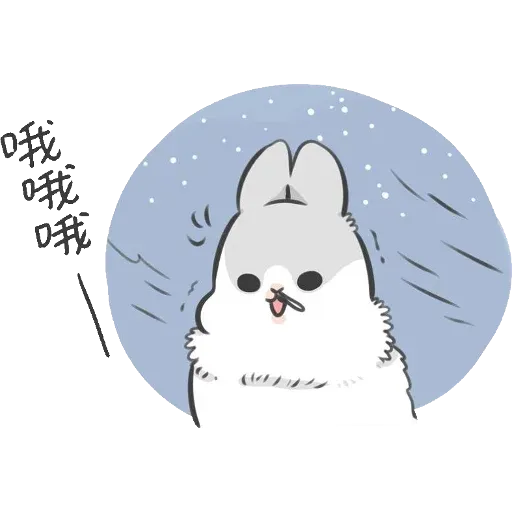 ㄇㄚˊ幾兔3 sad, sick, sorry 29 - Sticker 19