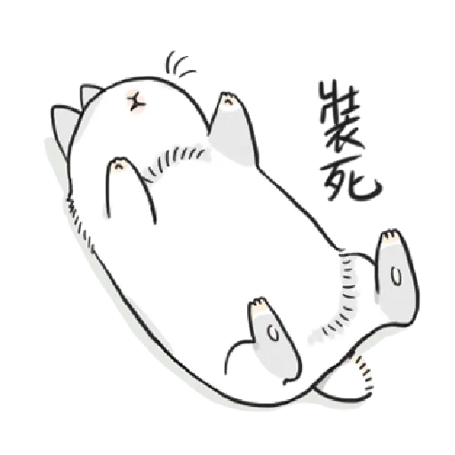 ㄇㄚˊ幾兔3 sad, sick, sorry 29 - Sticker 10