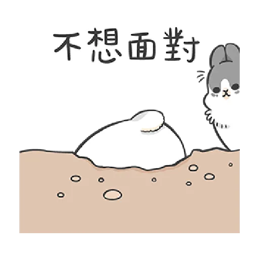ㄇㄚˊ幾兔3 sad, sick, sorry 29 - Sticker 13