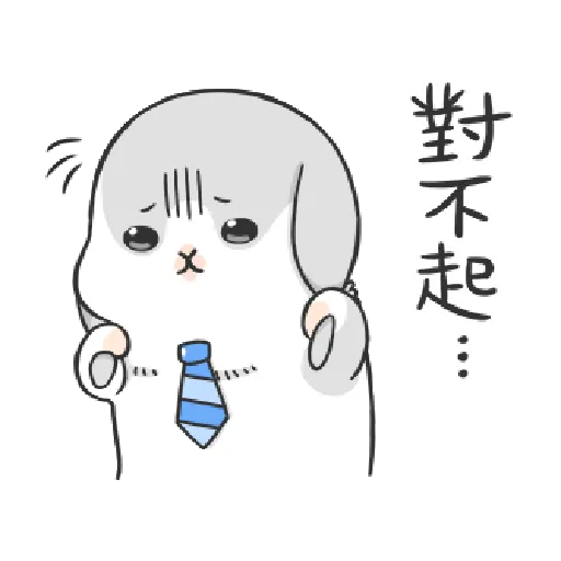 ㄇㄚˊ幾兔3 sad, sick, sorry 29 - Sticker 23