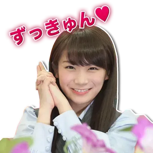Manatsu01 - Sticker 17