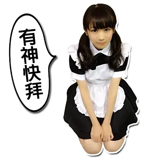 Manatsu01 - Sticker 11