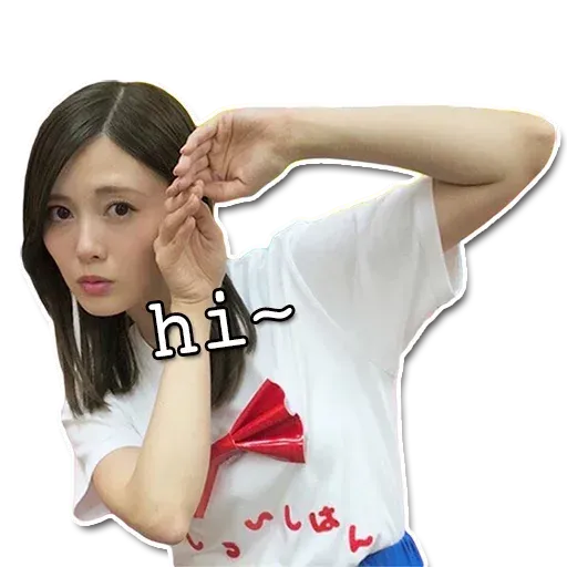 Manatsu01 - Sticker 25
