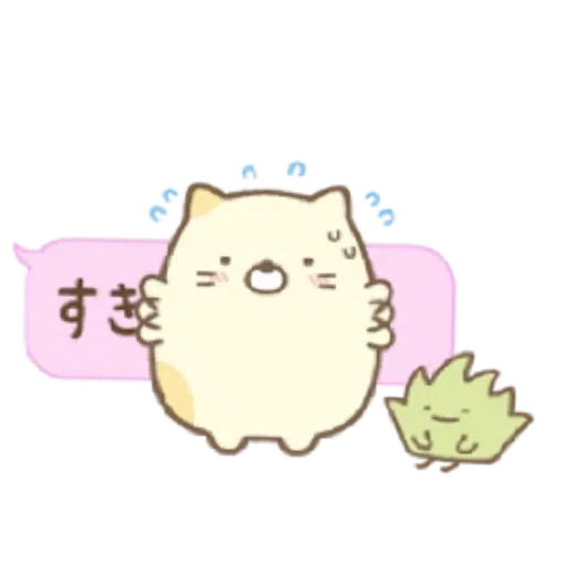角落生物 白熊 - Sticker 10