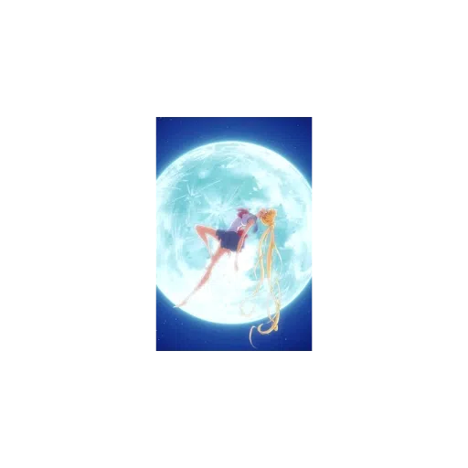sailor moon - Sticker 15