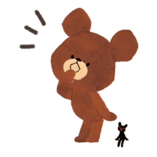 The bears school - Sticker 26