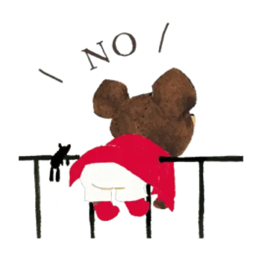 The bears school - Sticker 11